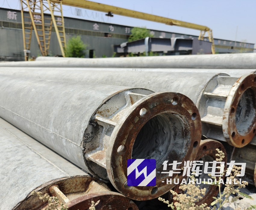 崇信18米水泥电线杆