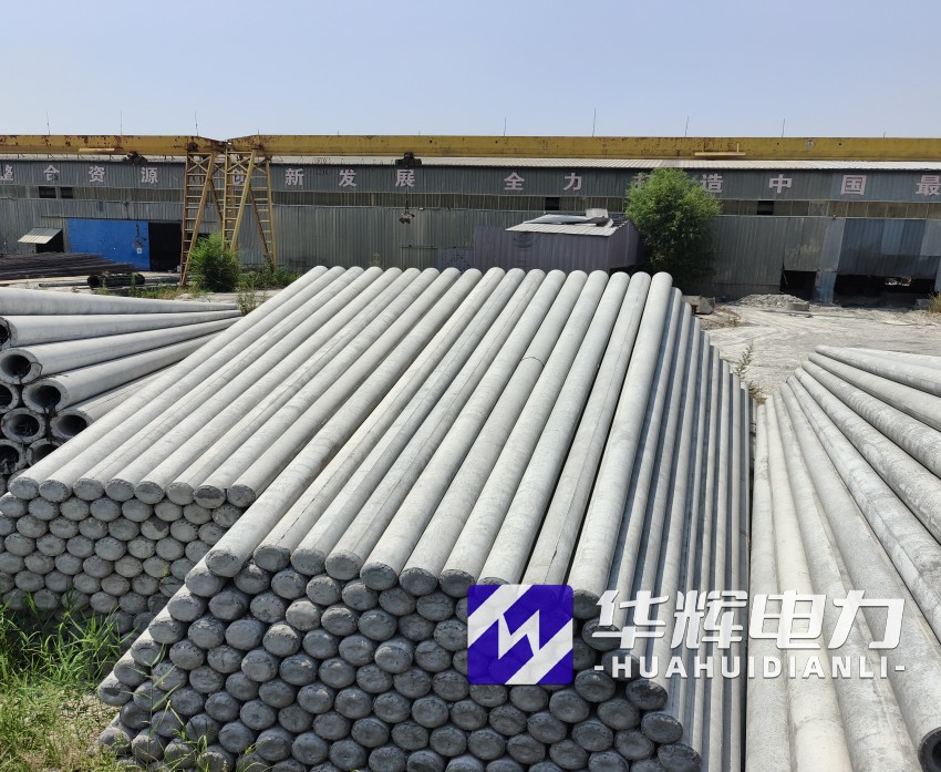 崇信15米水泥电线杆